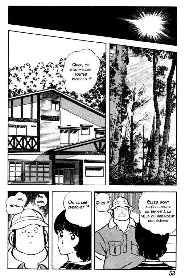 img Miyuki 12